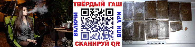 Наркошоп купить Бошки Шишки АМФЕТАМИН Меф Нижняя Салда