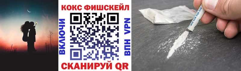 Кокаин Боливия  Купить где  Нижняя Салда 