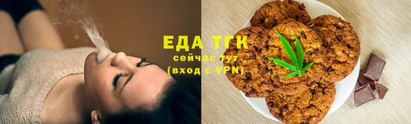 кокаин колумбия Арсеньев