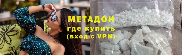 a pvp Белокуриха