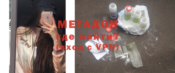 прущая мука Баксан