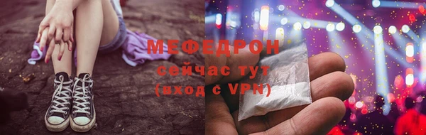 a pvp Балахна