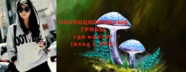 прущая мука Баксан