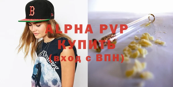 кокаин колумбия Белоозёрский