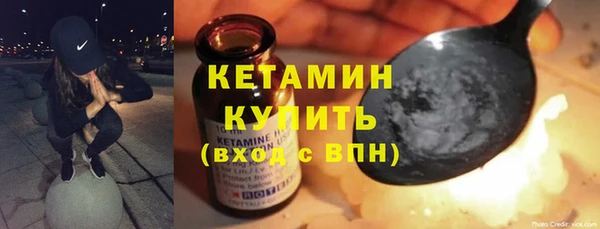 стаф Балабаново
