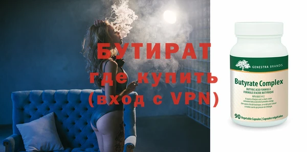 a pvp Балахна