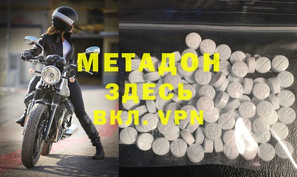 PSILOCYBIN Аркадак