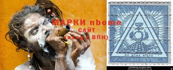 a pvp Балахна