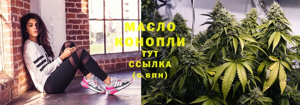 PSILOCYBIN Аркадак