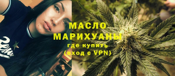 стаф Балабаново