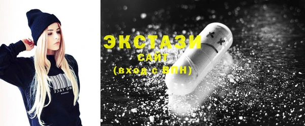 PSILOCYBIN Аркадак