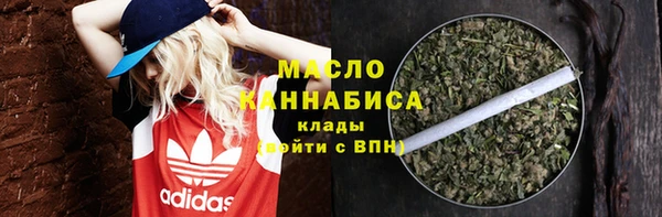 PSILOCYBIN Аркадак