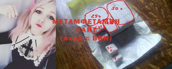 a pvp Балахна