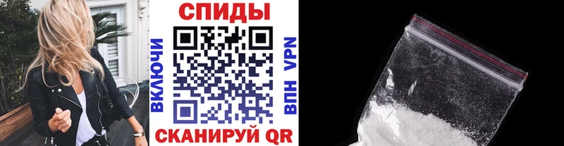 Купить  Нижняя Салда  Первитин витя 